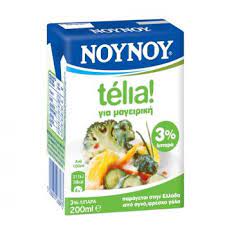 nounou-kr-galakt-nn-telia-3-200ml